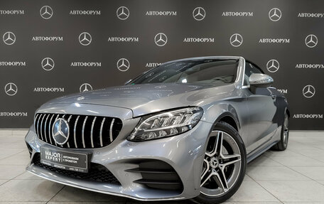 Mercedes-Benz C-Класс, 2020 год, 4 350 000 рублей, 2 фотография