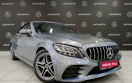 Mercedes-Benz C-Класс, 2020 год, 4 350 000 рублей, 4 фотография