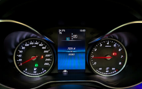 Mercedes-Benz C-Класс, 2020 год, 4 350 000 рублей, 14 фотография