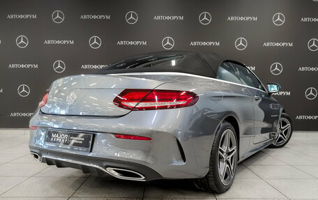 Mercedes-Benz C-Класс, 2020 год, 4 350 000 рублей, 6 фотография