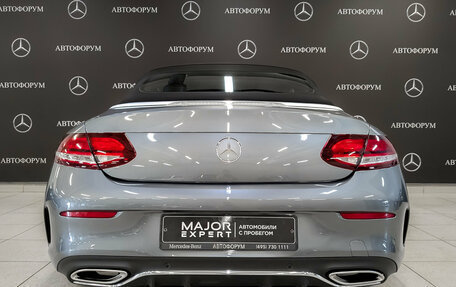Mercedes-Benz C-Класс, 2020 год, 4 350 000 рублей, 7 фотография