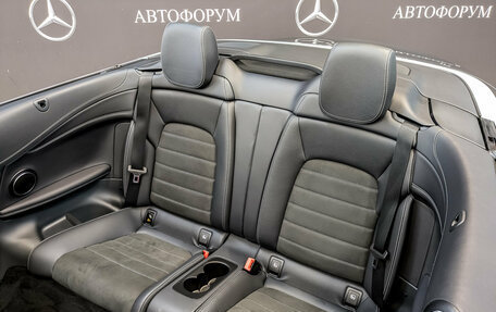 Mercedes-Benz C-Класс, 2020 год, 4 350 000 рублей, 13 фотография