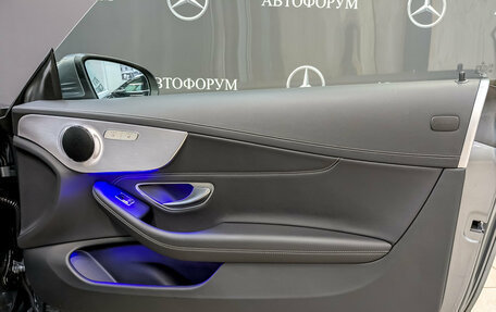 Mercedes-Benz C-Класс, 2020 год, 4 350 000 рублей, 25 фотография