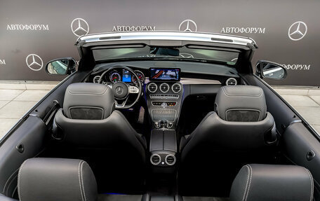 Mercedes-Benz C-Класс, 2020 год, 4 350 000 рублей, 27 фотография