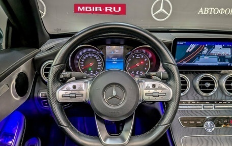 Mercedes-Benz C-Класс, 2020 год, 4 350 000 рублей, 23 фотография