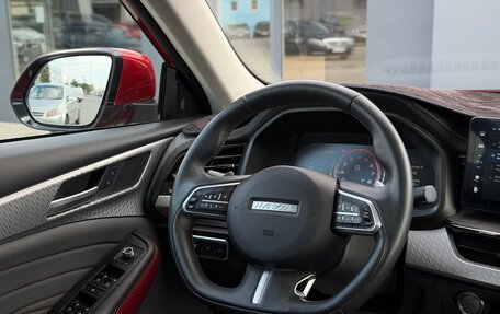 Haval F7x I, 2023 год, 2 095 000 рублей, 7 фотография