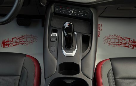 Haval F7x I, 2023 год, 2 095 000 рублей, 8 фотография