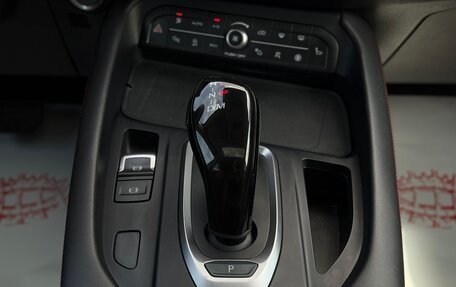 Haval F7x I, 2023 год, 2 095 000 рублей, 13 фотография