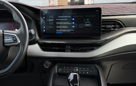 Haval F7x I, 2023 год, 2 095 000 рублей, 14 фотография