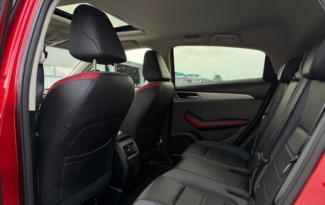 Haval F7x I, 2023 год, 2 095 000 рублей, 26 фотография