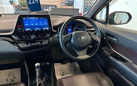 Toyota C-HR I рестайлинг, 2019 год, 2 149 999 рублей, 15 фотография