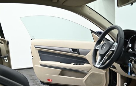 Mercedes-Benz E-Класс, 2014 год, 1 999 000 рублей, 12 фотография