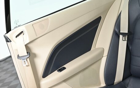 Mercedes-Benz E-Класс, 2014 год, 1 999 000 рублей, 17 фотография