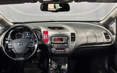KIA Cerato III, 2018 год, 1 600 000 рублей, 11 фотография