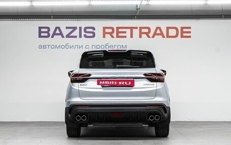 Geely Coolray I, 2022 год, 1 590 000 рублей, 7 фотография