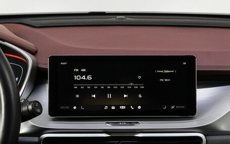Geely Coolray I, 2022 год, 1 590 000 рублей, 21 фотография