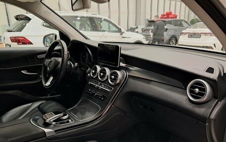 Mercedes-Benz GLC, 2018 год, 3 050 000 рублей, 11 фотография