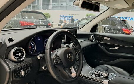 Mercedes-Benz GLC, 2018 год, 3 050 000 рублей, 16 фотография