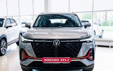 Changan CS35 Plus, 2025 год, 2 839 900 рублей, 6 фотография