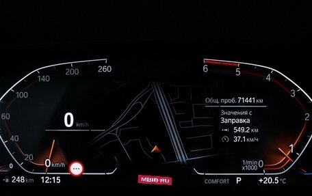 BMW 3 серия, 2021 год, 4 775 000 рублей, 12 фотография