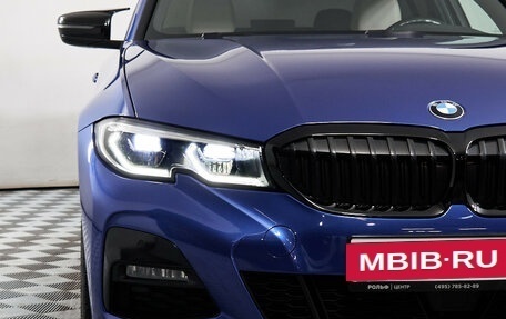 BMW 3 серия, 2021 год, 4 775 000 рублей, 21 фотография