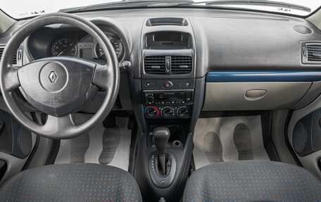 Renault Clio III, 2004 год, 419 000 рублей, 10 фотография