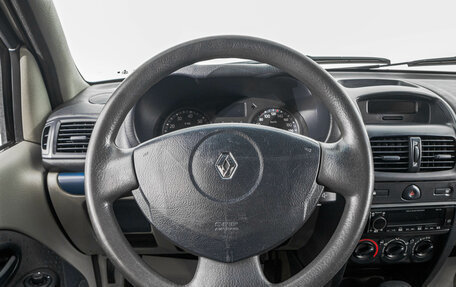 Renault Clio III, 2004 год, 419 000 рублей, 13 фотография