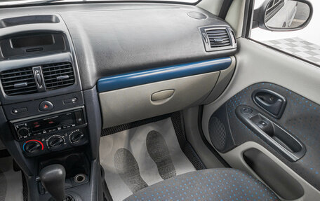 Renault Clio III, 2004 год, 419 000 рублей, 18 фотография
