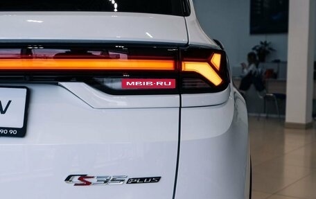 Changan CS35 Plus, 2025 год, 2 839 900 рублей, 8 фотография