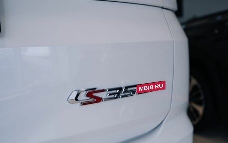 Changan CS35 Plus, 2025 год, 2 839 900 рублей, 26 фотография