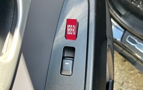 KIA Sportage III, 2013 год, 1 420 000 рублей, 12 фотография