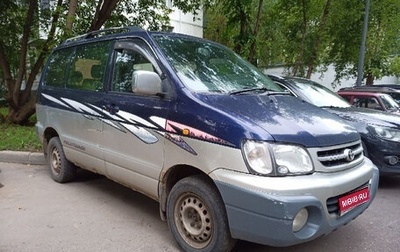 Toyota Lite Ace IV, 1999 год, 365 000 рублей, 1 фотография