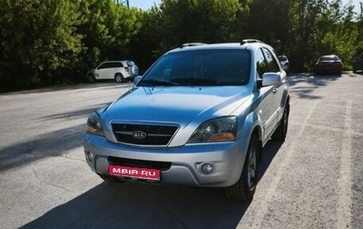 KIA Sorento IV, 2007 год, 750 000 рублей, 1 фотография