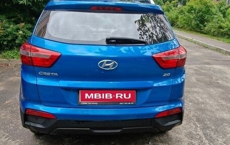 Hyundai Creta I рестайлинг, 2017 год, 1 690 000 рублей, 1 фотография