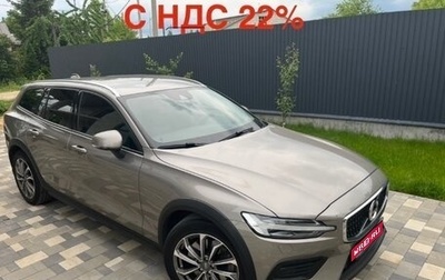 Volvo V60 Cross Country II, 2021 год, 4 200 000 рублей, 1 фотография