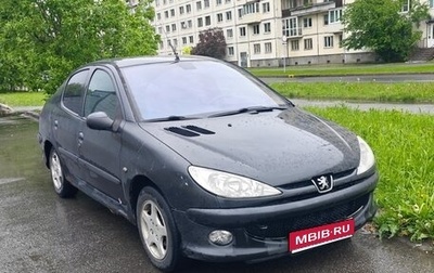 Peugeot 206, 2007 год, 150 000 рублей, 1 фотография