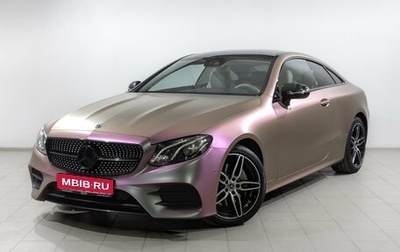 Mercedes-Benz E-Класс, 2019 год, 4 750 000 рублей, 1 фотография