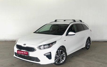 KIA cee'd III, 2019 год, 1 720 000 рублей, 1 фотография