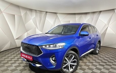 Haval F7 I, 2019 год, 1 633 000 рублей, 1 фотография