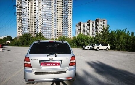 KIA Sorento IV, 2007 год, 750 000 рублей, 2 фотография