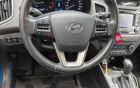 Hyundai Creta I рестайлинг, 2017 год, 1 690 000 рублей, 3 фотография