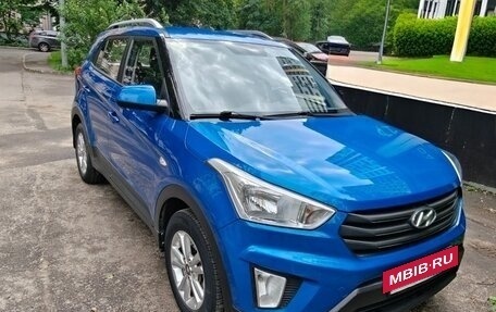 Hyundai Creta I рестайлинг, 2017 год, 1 690 000 рублей, 2 фотография