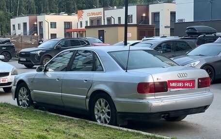 Audi S8, 1998 год, 340 000 рублей, 2 фотография