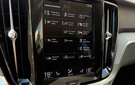 Volvo V60 Cross Country II, 2021 год, 4 200 000 рублей, 5 фотография