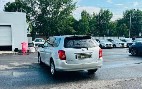 Toyota Corolla, 2007 год, 699 000 рублей, 8 фотография