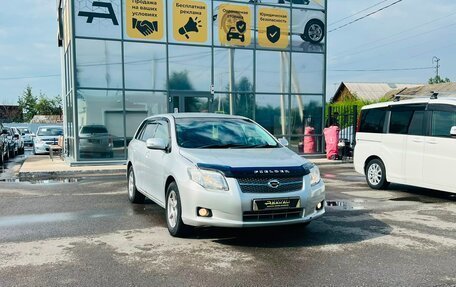 Toyota Corolla, 2007 год, 699 000 рублей, 4 фотография