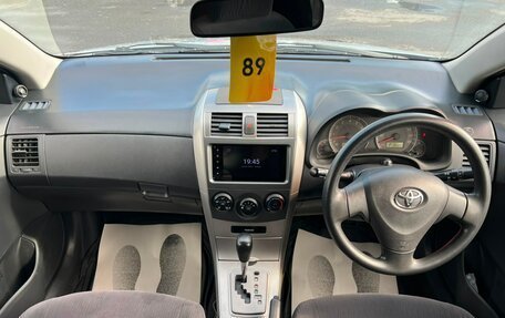 Toyota Corolla, 2007 год, 699 000 рублей, 15 фотография