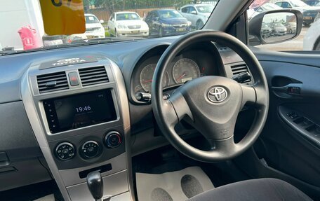 Toyota Corolla, 2007 год, 699 000 рублей, 17 фотография