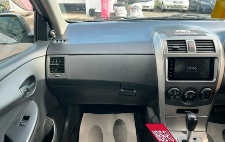 Toyota Corolla, 2007 год, 699 000 рублей, 18 фотография