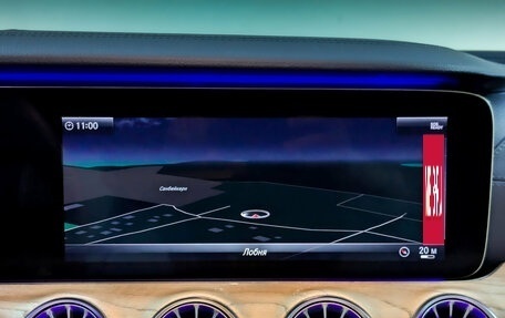 Mercedes-Benz E-Класс, 2019 год, 4 750 000 рублей, 15 фотография